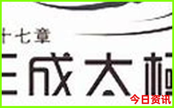 湖南哪里好玩景点排名